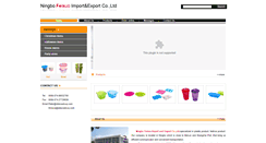 Desktop Screenshot of nbbroadway.com